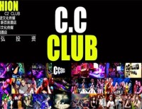 CC CLUB (4)