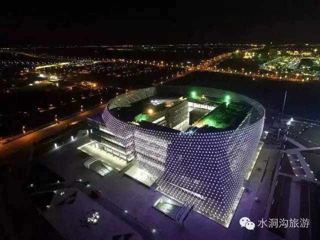 宁夏国际会展中心