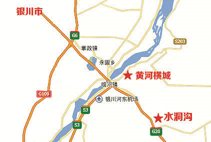 水洞沟