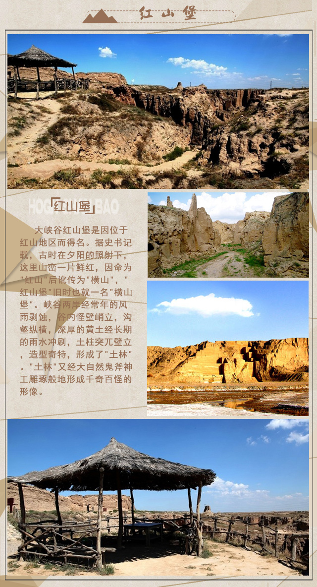 浙江史前遗址资源的现代传播模式研究