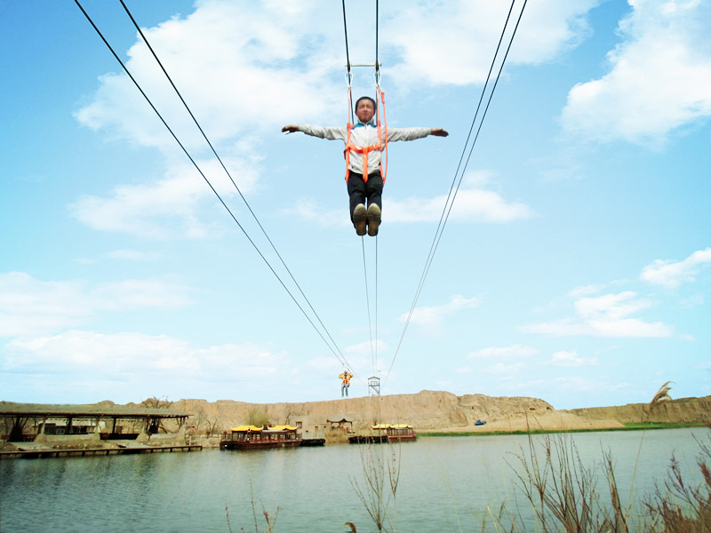宁夏旅游攻略之水洞沟高空滑索