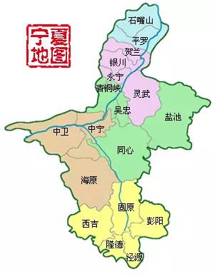 去宁夏旅游好不好?