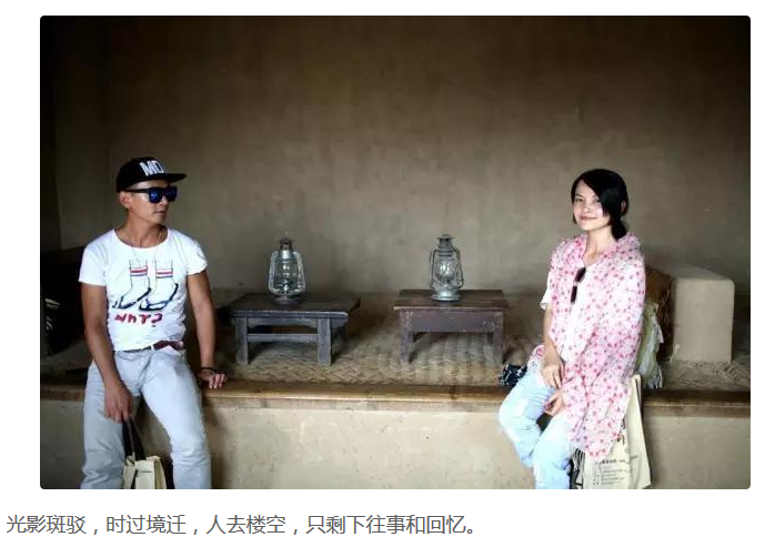 银川旅游水洞沟张三小店