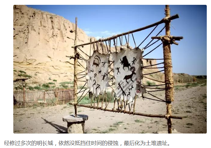 宁夏旅游景点水洞沟峡谷风光