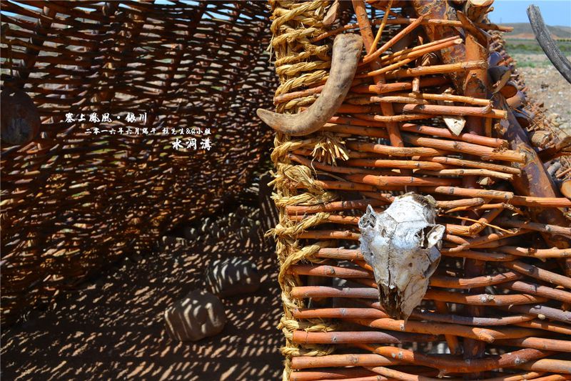 银川旅游景点水洞沟考古体验区