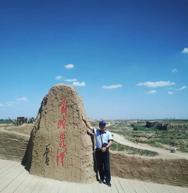 点击打开原图 银川旅游攻略水洞沟长城观景台