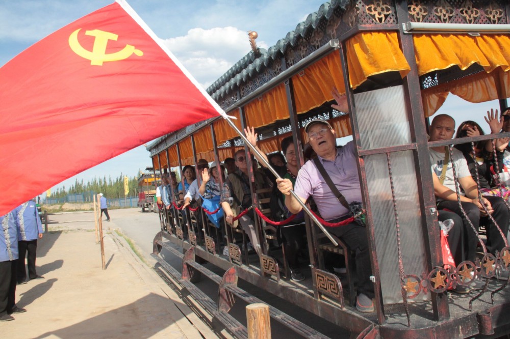 银川旅游水洞沟两学一做教育活动