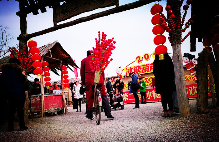 银川旅游攻略水洞沟冰糖葫芦节