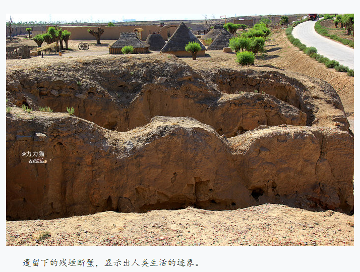 宁夏水洞沟旅游驴友游记5