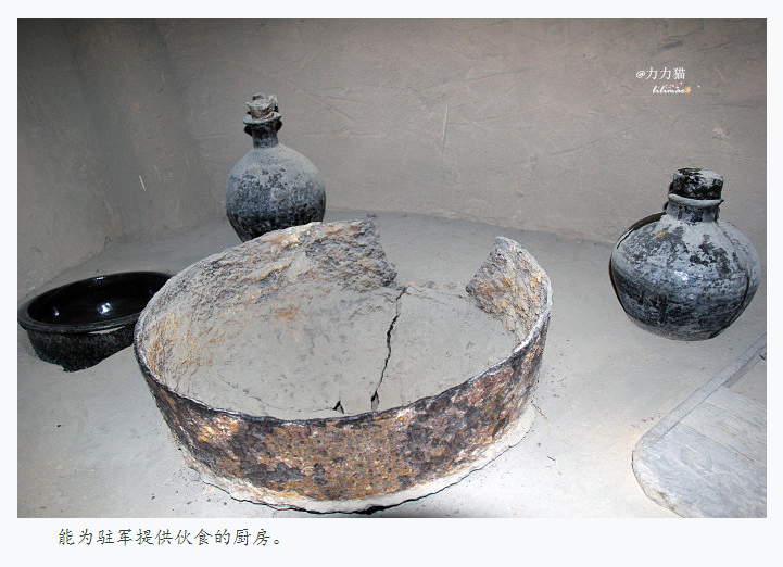 宁夏水洞沟旅游驴友游记11