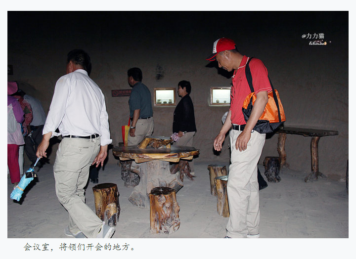 宁夏水洞沟旅游驴友游记12