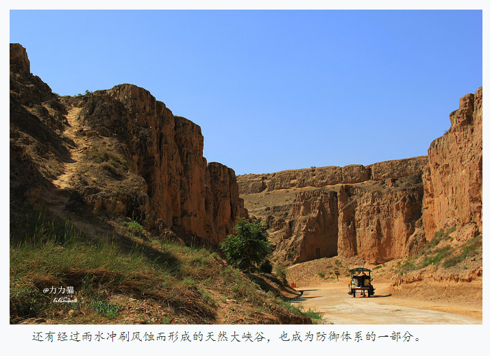 宁夏水洞沟旅游驴友游记17