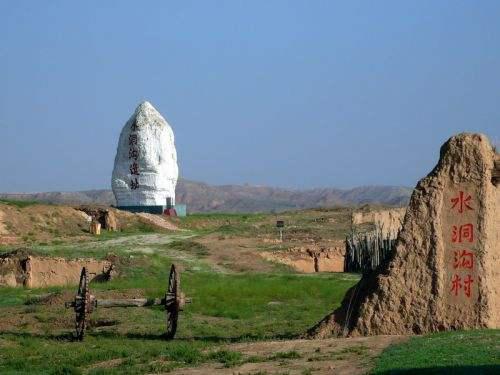 宁夏旅游景点水洞沟村美景