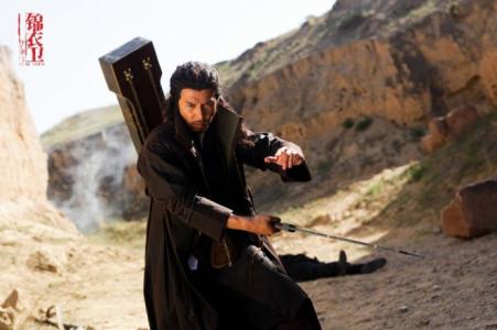 锦衣卫水洞沟剧照