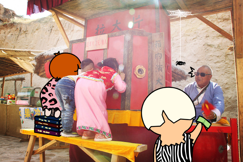 宁夏旅游景点水洞沟互市