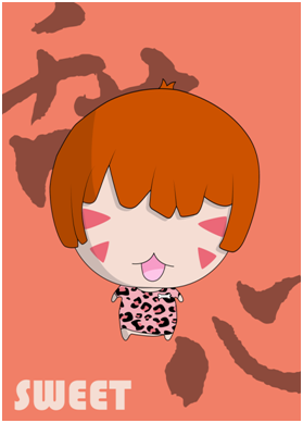 宁夏水洞沟森魄家族甜心