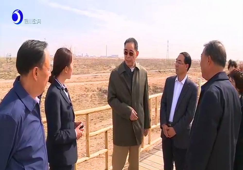 水洞沟旅游景区