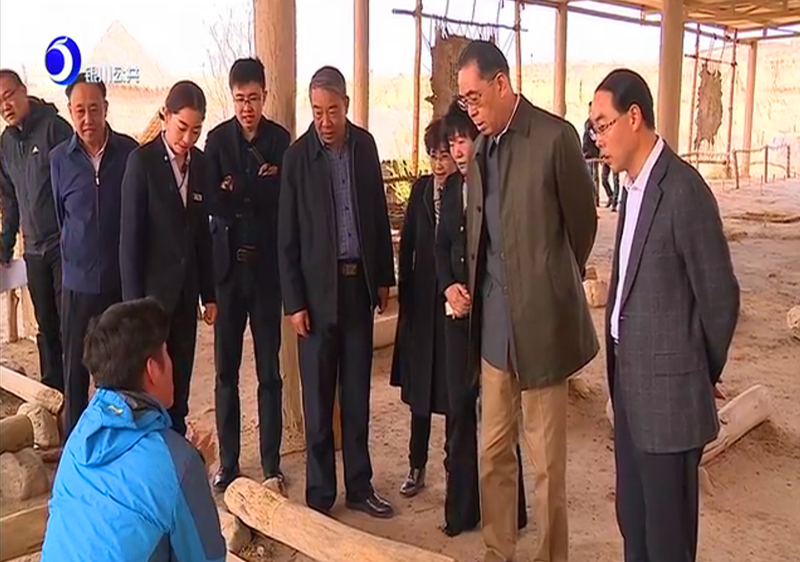 水洞沟旅游景区