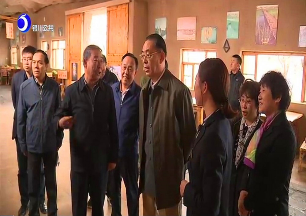 水洞沟旅游景区