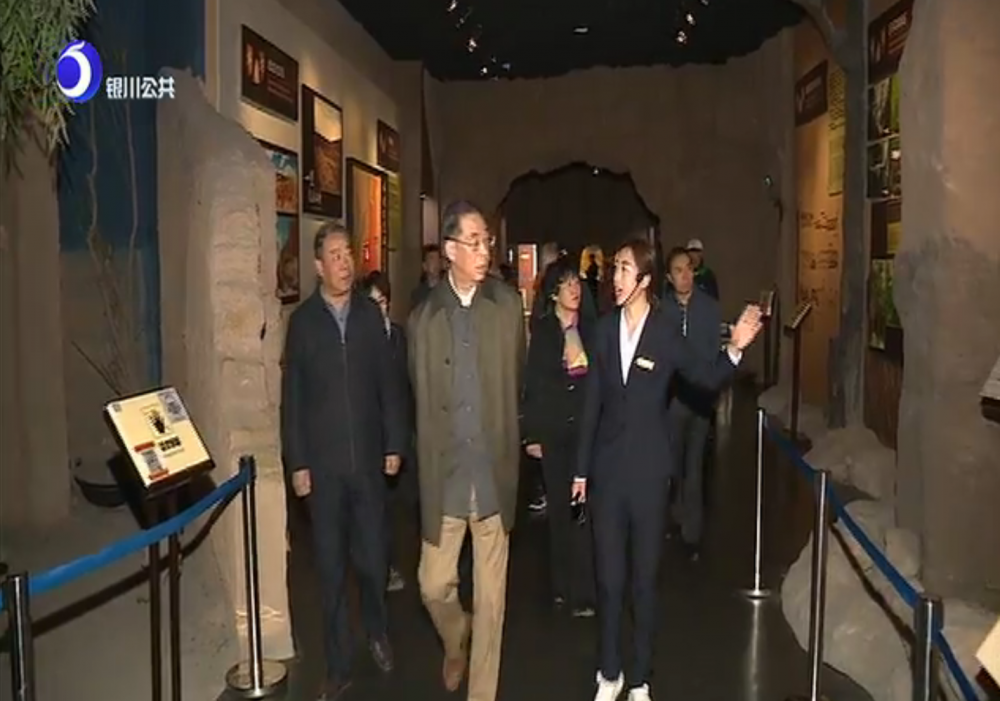 水洞沟旅游景区