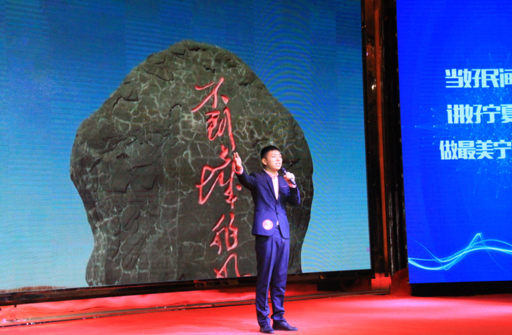 2018年全区导游大赛