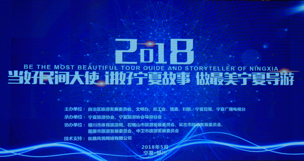 QQ图片20180522161123