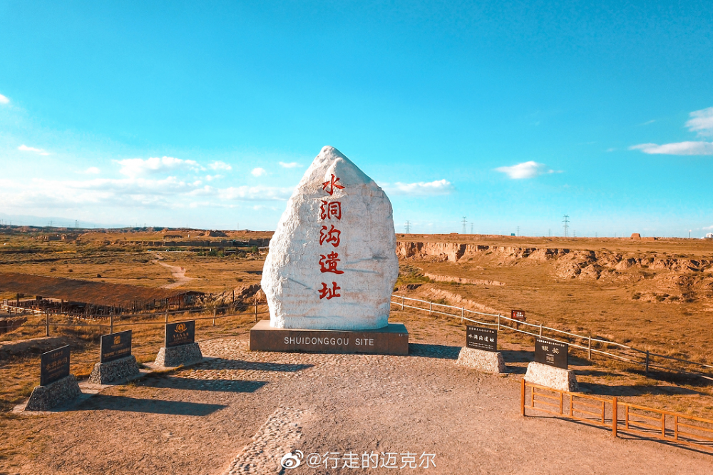 宁夏旅游景点水洞沟