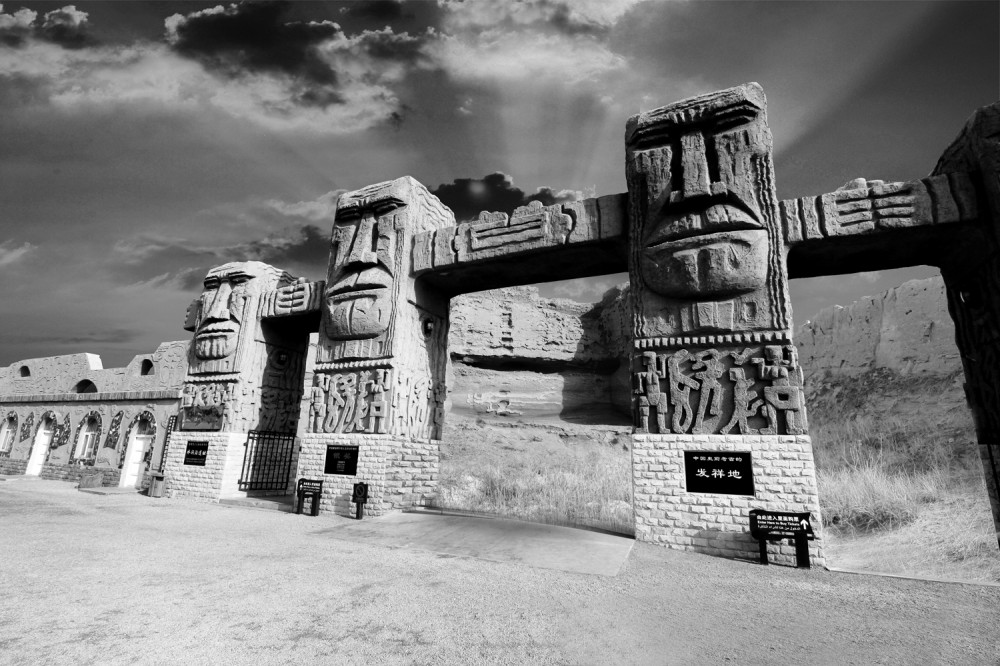 宁夏旅游景点水洞沟大门口燧迹