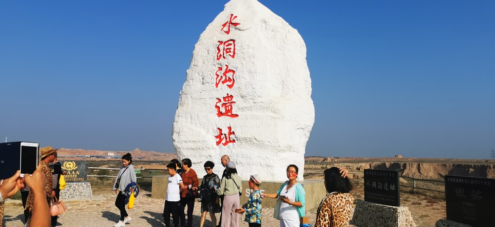 银川旅游景点水洞沟