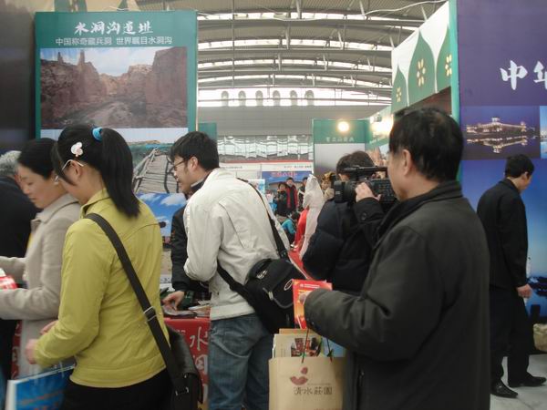 银川旅游景点水洞沟