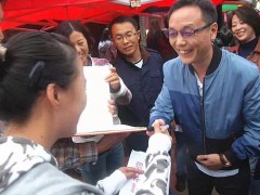《大话西游3》拍摄场景