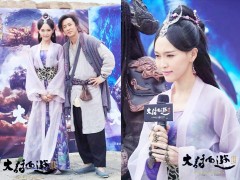 女主角新紫霞仙子唐嫣