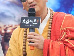 师父唐僧：吴京