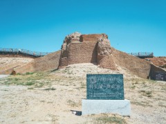 明长城墩台