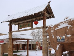 雪后张三小店