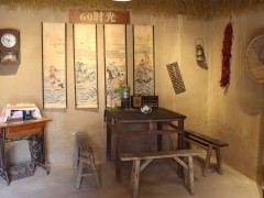 张三小店