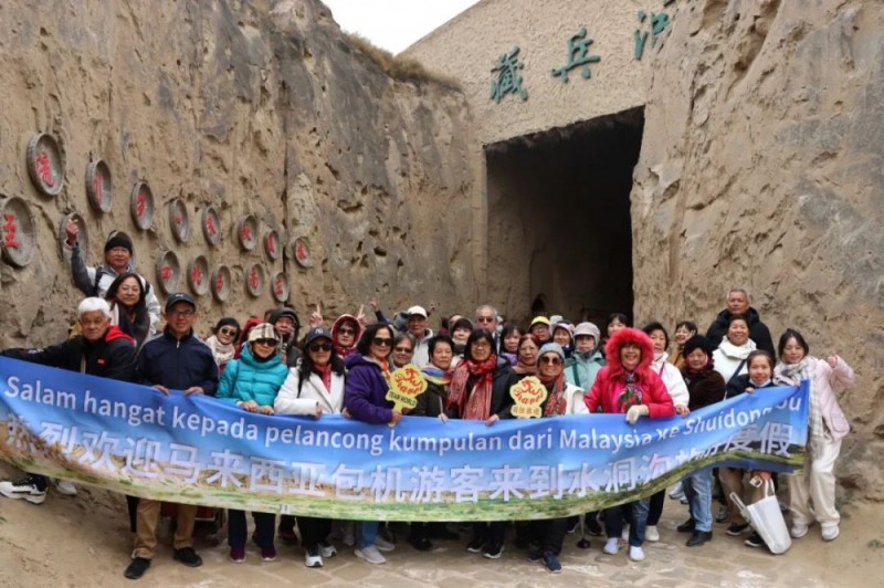 跨越山海，文明对话 | 水洞沟迎东南亚热潮，每周两班包机团见证文旅开放新篇章